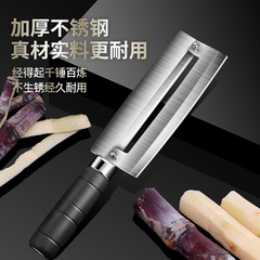 Commercial large stainless steel sugar cane knife multi-purpose household pineapple peeling knife thickened kitchen lettuce peeling knife
