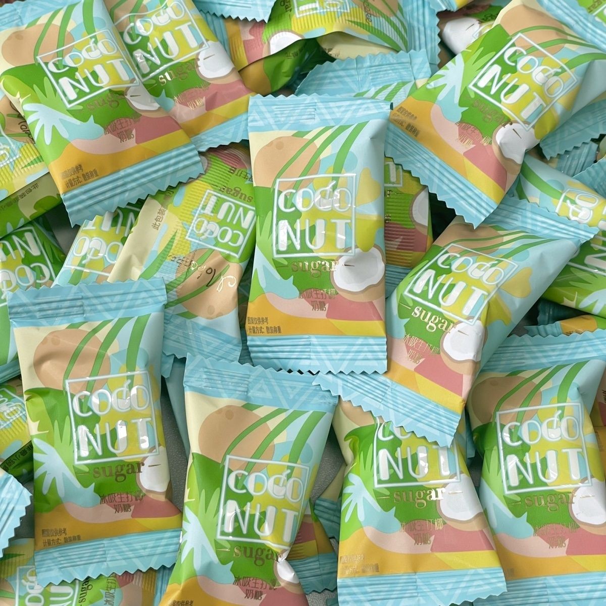 mokcoke莫可卡冰吸橙C生椰牛奶水果味硬糖混合500g结婚喜糖果零食