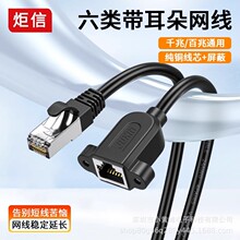 ���~RJ45���L��������RJ45����ĸ���������ݽz�׹̶���о���