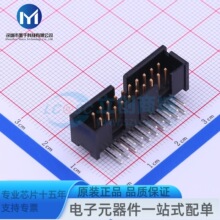 5103310-5 20 λ ���^ �B���� �g��2.54mm ͨ�ף�ֱ�� ���������