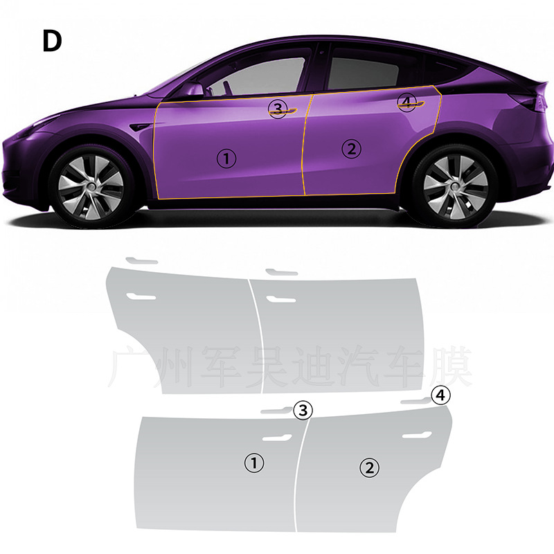 Suitable for Tesla Y car pre-cut TPU paint protective film PPF cross-border for Amazon AliExpress