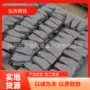 工艺切割处理防腐中厚板