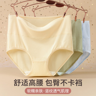 �羳����Ůʿ��ѝ��a������d�������Aƨƨţ�̽z���ǃ�ѝŮʿ