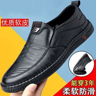 ��Ь2025�¿�������{܇��ʿ���eƤЬ�п���ܛ�����길�HЬ��