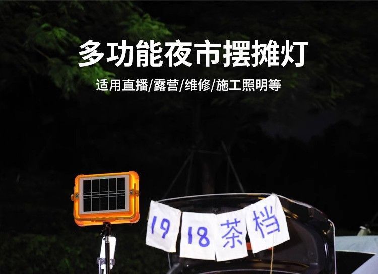 aff94d89-c076-476a-9443-88f9b3c3a165.jpe