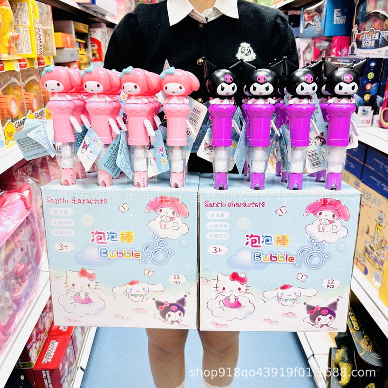 Sanrio Kuromi Bubble Wand Machine Manual Bubble Blowing Stick with Refill Liquid Park Children's Toy Sanrio Kuromi Bubble Wand Machine Manual Bubble Blowing Stick with Refill Liquid Park Children's Toy