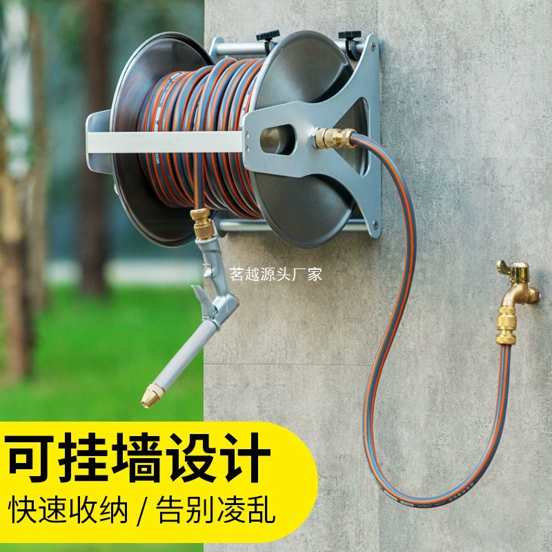Автомобильная мойка, бытовой водяной пистолет, высоконапорный усилитель для промывки, водопроводная труба, металлическая стойка для хранения из нержавеющей стали, катушка