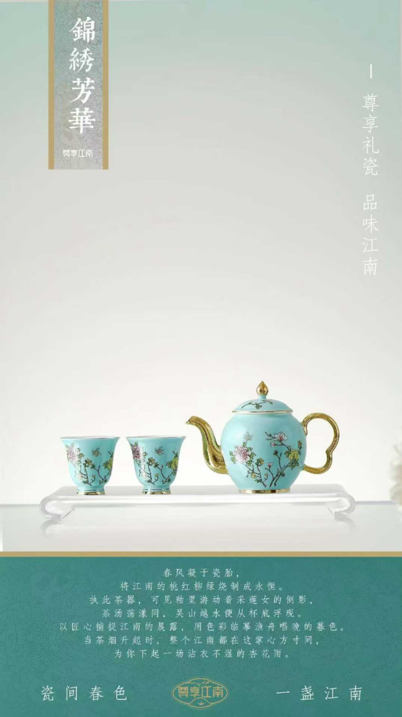 微信图片_2026-04-22_182713_659.jpg