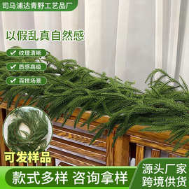 跨境亚马逊仿真松针藤条圣诞装饰柏叶松树福克斯松门挂花环壁挂