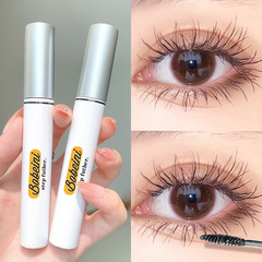 Mascara with thin tip, waterproof, long, curled and thick, not easy to smudge, beginner styling primer, makeup mascara