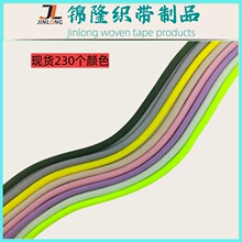 现货5mm涤纶包芯绳miu系包挂绳手编DIY材料鞋带帽绳箱包服装辅料