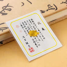 ���X�������Ʒ�����NƬ���L�Ą���ؔ�[�����\�Y��