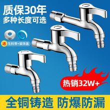 ϴ�Cˮ���^һ�ֶ����_���^���L���P��Ԅ�ֹˮ4�ּ������^����