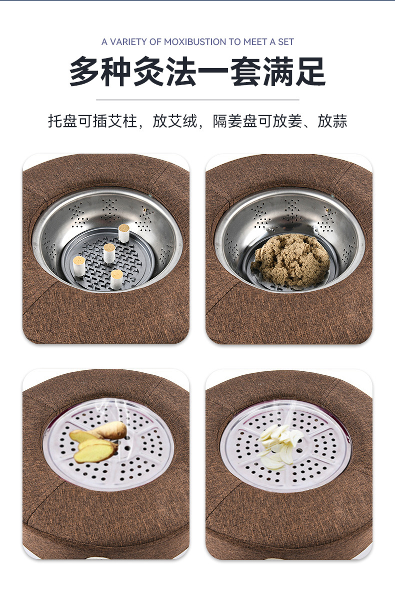 Solid Wood Moxa Cushion Moxibustion Seat with Temperature Control for Traditional Warm Moxa Therapy preparation