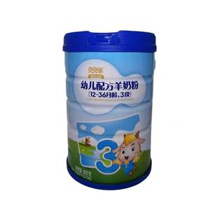 ؐؐ�� ���̷� ���׃��䷽����800g    1��2��3��