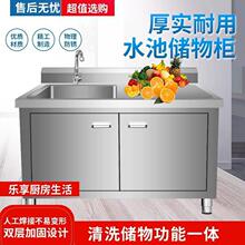 �V�|�ɶ�������ϴ������ǃ���ˮ��ƽ̨�N�����P䓎��T�����Sֱ�N