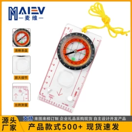 指南针;其他户外用品;登山扣、钩
