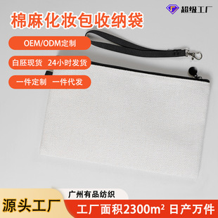 �羳���l���黯�y���հ���朴�DIY�ľߴ��F؛����P���ռ{ӡlogo