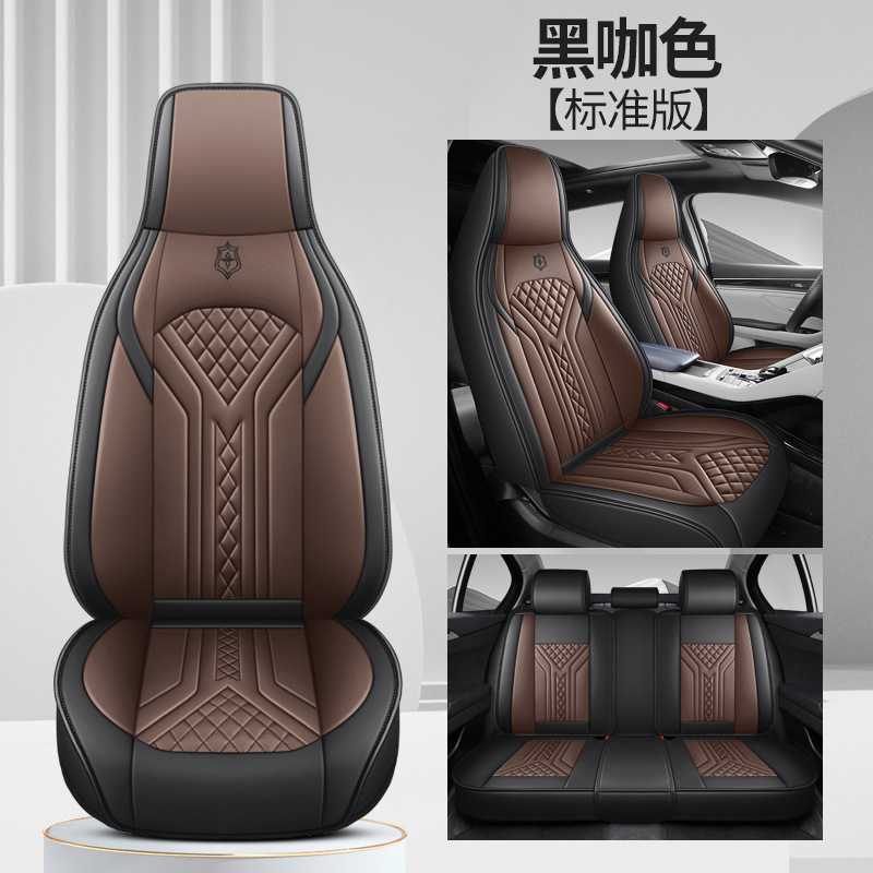 跨境汽车座套四季通用座椅套全包围座垫纳帕皮座套透气冰丝坐垫|undefined