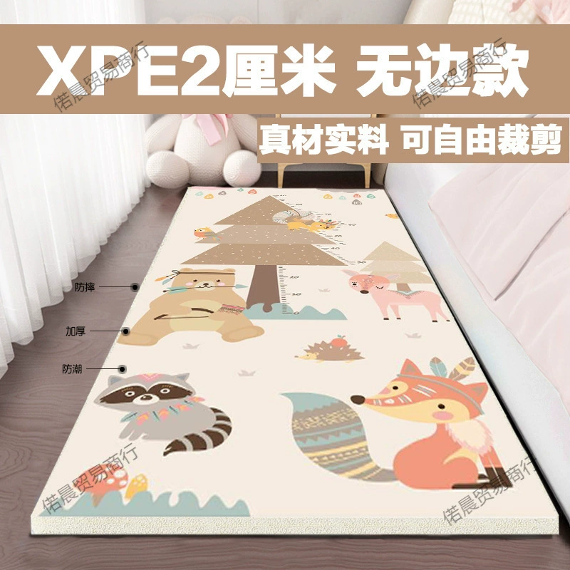 Неподкладной детский прикроватный коврик на всю ширину, элегантный и простой напольный коврик, коврик для ползания в гостиной, можно свободно разрезать