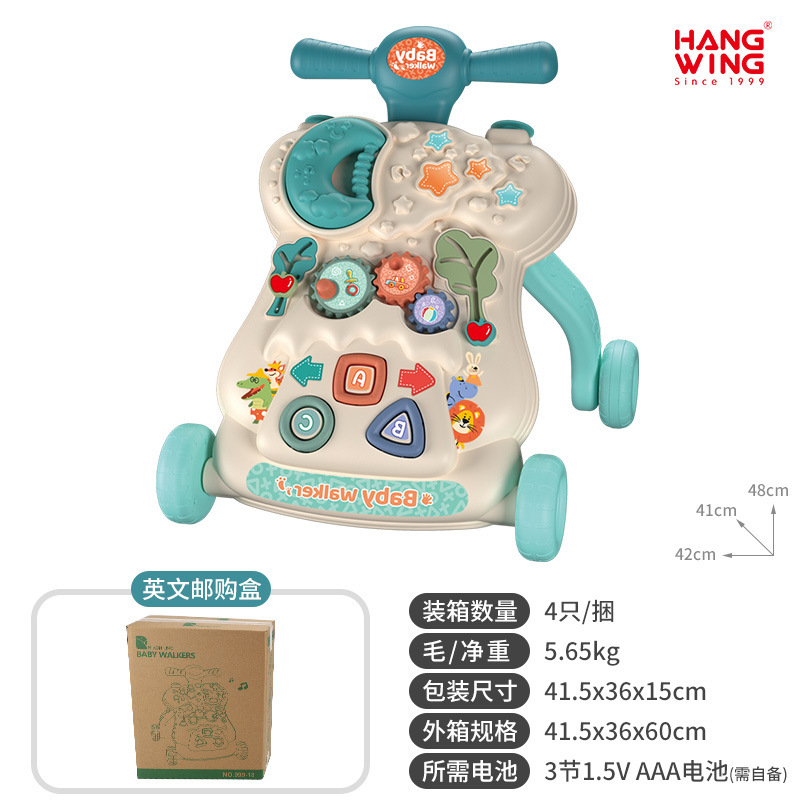 저가모델-Xingyue Forest모델-그린-영어통신판매박스