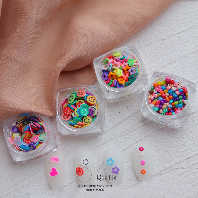 村上隆太阳花美甲立体小花爱心软陶贴片混装彩色珠子装饰彩虹渐变