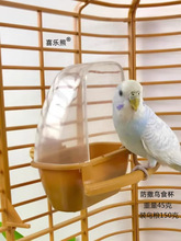 �¿����P��Ƥ�W�^�Bʳ�з���ʳ�Bʳ���Ԅ�����ιʳ���B�\�����ȫ