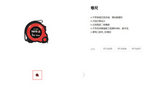 ����5��7.5��10���؜y�����߲��P䓼��þ��� 䓾� �����lYT-71075