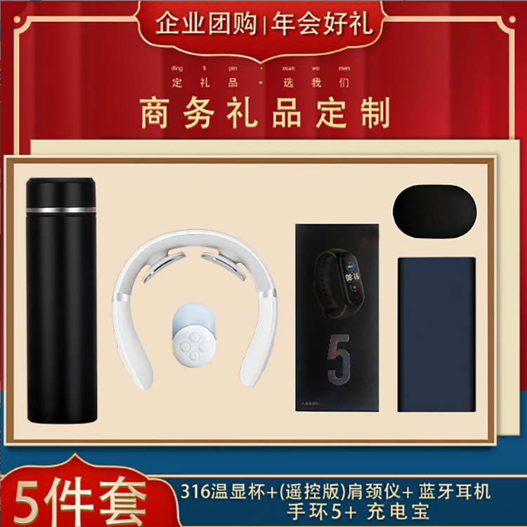 微信图片_20220116163242