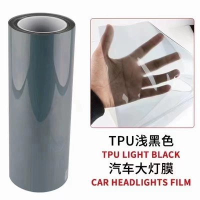 Ppf Anti-Scratch Color Changing Light Film | Auto Color Change Film - light-black-30cm05m