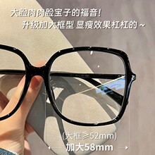 ����38020С����ͬ��TR�������մ���۾�Ů�����������������ڸ�