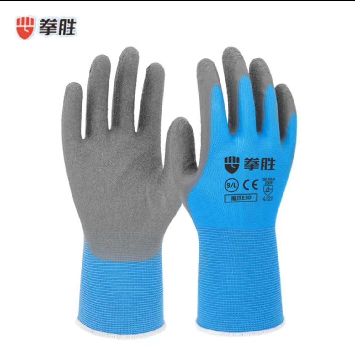 Guantes de Boxeo E30 – Antideslizantes, Resistentes y Transpirables, Azul Gris