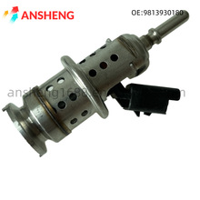 9813930180 SU001A3748�m��÷ِ��˹2500 3500�������؇��쇊����