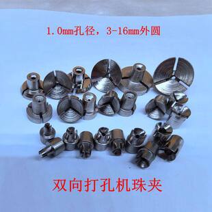1.0mm�׏��p�������יC�A�^�����ӷ��鿨��荿׹��A�ߗ��˕���
