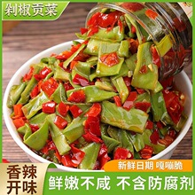 ؝�����r�罷ؕ�������u�����خa����̲˰���u�˼�ʳ����ؕ��