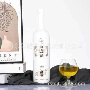 ��ƿ���b���l �վ�ƿ 750ml���ƿ xo������ �������� ��ʿ�ɾ���