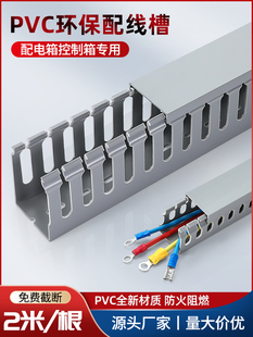 ��ɫPVC�侀����|��늙����߾�����ȼU���о������b�������Ͼ���