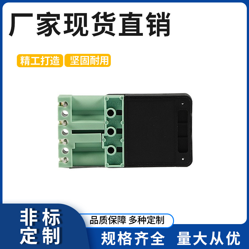 俱进燃烧器接线盒 七星插座七孔插座 燃烧机七孔四孔六孔排插对插