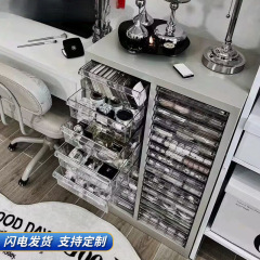 A4ファイルキャビネット透明フラット引き出し式化粧品ネイルキャビネット収納物多層収納キャビネット鉄皮キャビネットファイルキャビネット