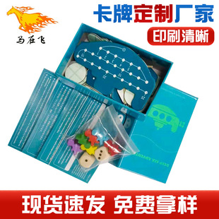 Deep sea adventure game card foreign trade strategy treasure hunting game card leisure puzzle board game strategy card