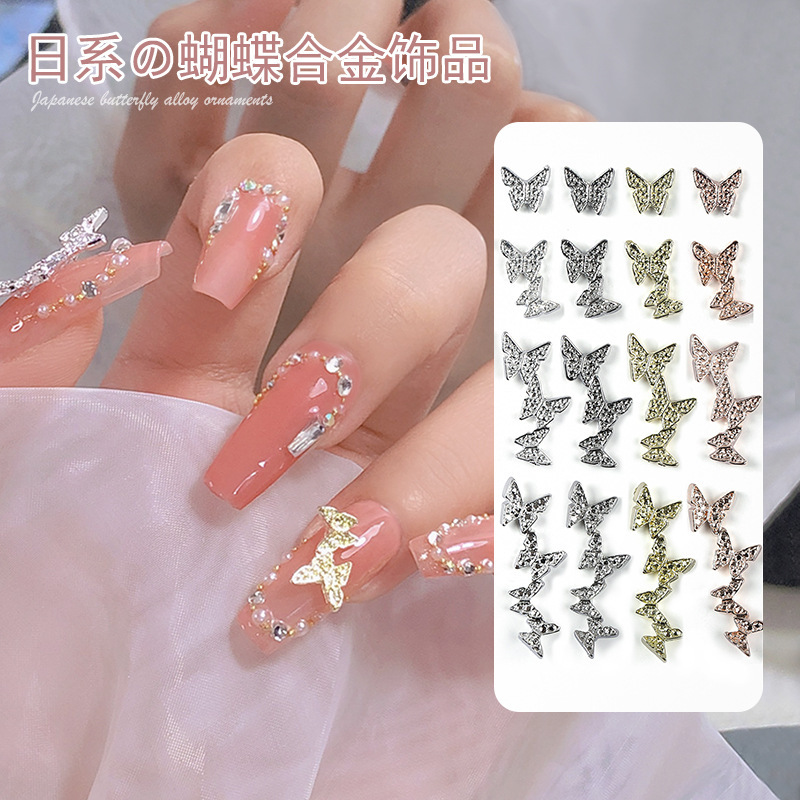 Little Fairy online celebrity new alloy one-piece butterfly three-dimensional nail accessories Japanese style light luxury style metal nail accessories