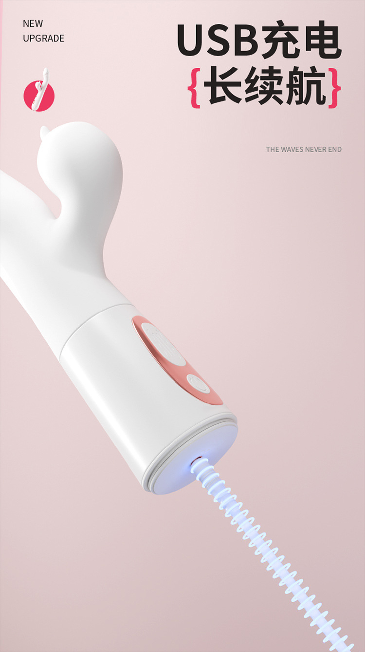 Jiuai Electric Vibrating Massage Wand for Women, One-Button Control, Warming Function, White ABS — detail image 35
