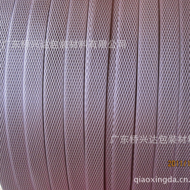 【厂家直销】紫色半透PP打包带-全自动半自动手用均可、高质环保