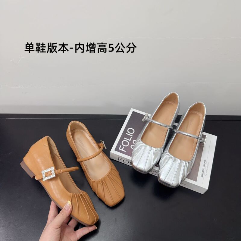 5cm Internal Height Increase~Relaxed Style Summer New Outdoor Half-Slippers for Women, Versatile Soft-Soled Retro Flats, Commuter Sandals 5cm Internal Height Increase~Relaxed Style Summer New Outdoor Half-Slippers for Women, Versatile Soft-Soled Retro Flats, Commuter Sandals