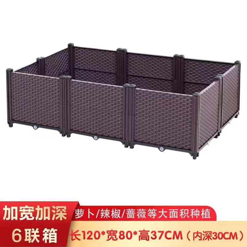 Caja de plantación multifuncional engrosada maceta rectangular combinada de plástico de resina olla vegetal balcón caja de flores larga
