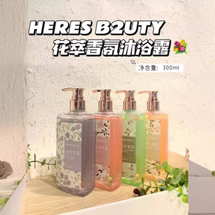 ����z���������ԡ¶��ˬ�Ϳ�������坍�־������̝�혻���ԡҺ