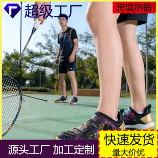 �羳��Ů��ë��Ь͸�����m��ĥ�p��p��Ӗ���þW���\��Ьƹ����Ь