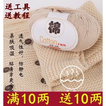 �����냺�L�q��ţ���ތ��������ރ�ͯë���ֹ������д�ȫ��ë���F
