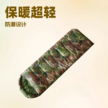 1.3kg���ˑ��⎧ñ˯�� ��������Ұ�I¶�I�����Բ�ӡ��˯���S��