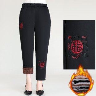 붉은 둥근 축복